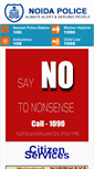 Mobile Screenshot of noidapolice.com