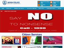 Tablet Screenshot of noidapolice.com